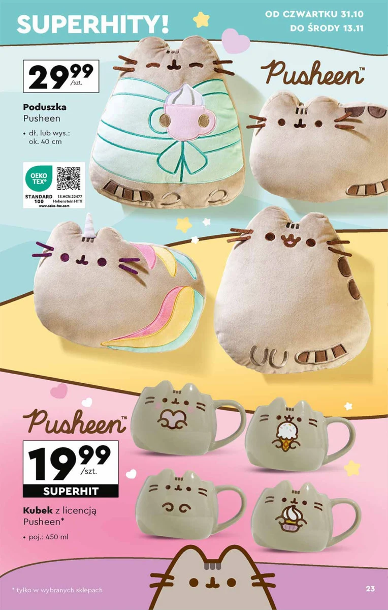 Gadżety Pusheen znów w Biedronce! 