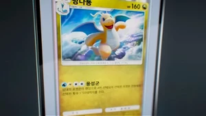 Najbardziej dochodowe gry karciane czerwca. Pokemon TCG Pocket dominuje!