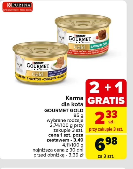 Корм для котів Gourmet Gold