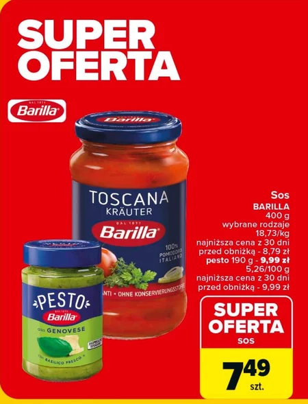 Песто Barilla