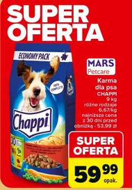 Корм для собак Chappi