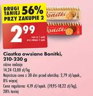 Ciastka owsiane Bonitki