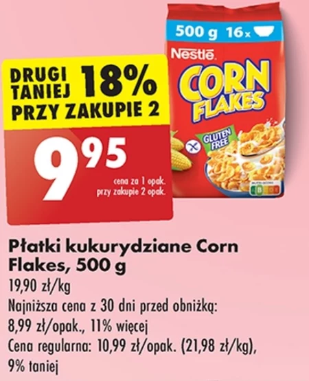 Кукурудзяні пластівці Corn Flakes