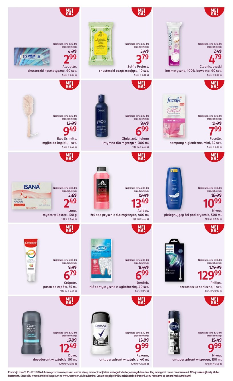 Rossmann