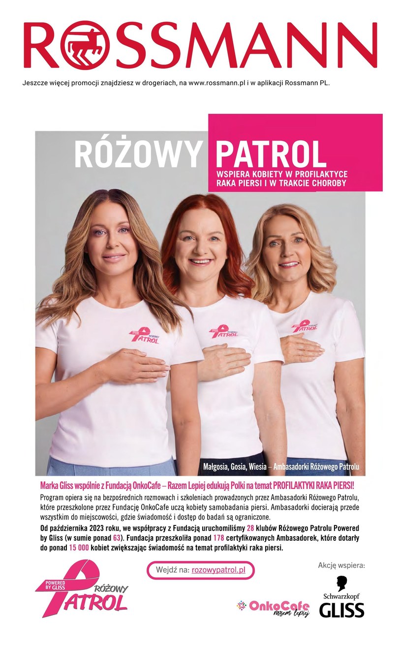 Gazetka: Rossmann - poczuj Święta bardziej - strona 16