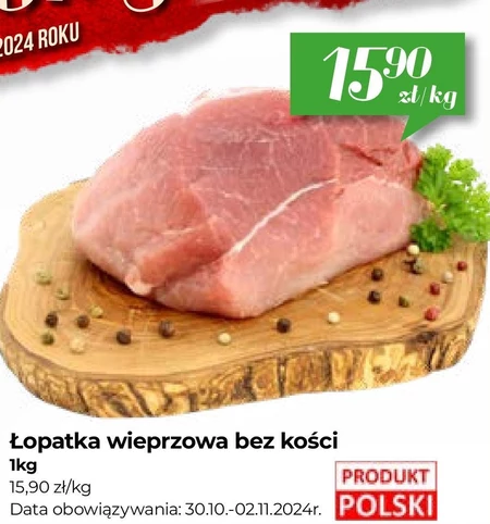 Łopatka bez kości Data