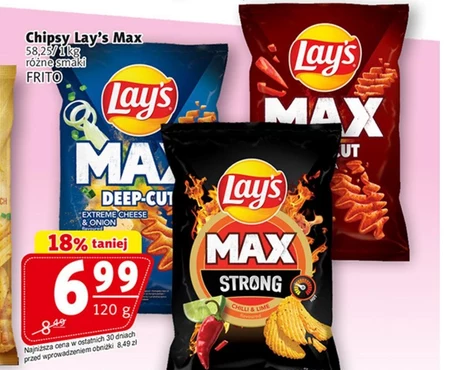 Чіпси Lay's