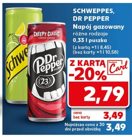 Газований напій Dr Pepper