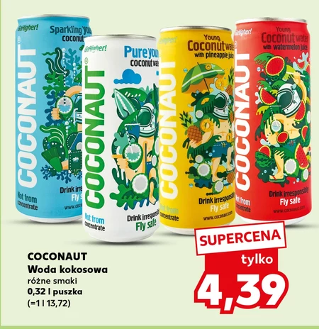 Кокосова вода Coconaut