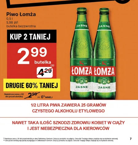 Piwo Łomża