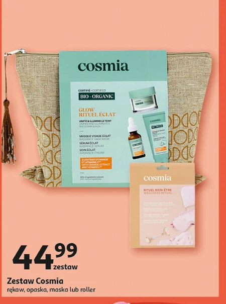 Косметичний набір Cosmia