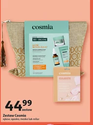 Косметичний набір Cosmia