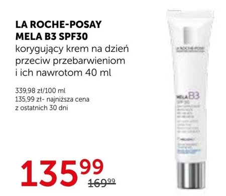 Денний крем La Roche Posay