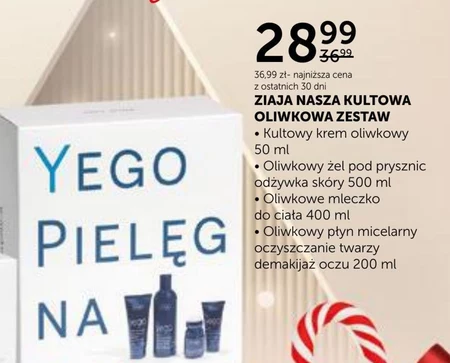 Mleczko pod prysznic Ziaja