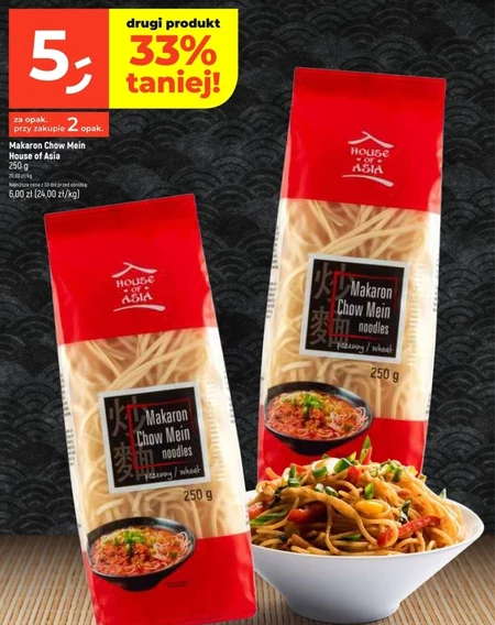 House of Asia Makaron jajeczny 250 g
