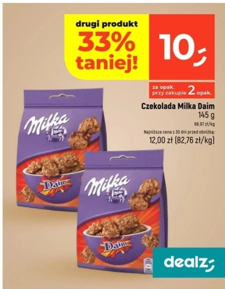 Шоколад Milka