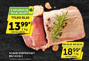 Schab wieprzowy Limit niska cena