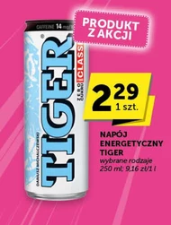 Енергетичний напій Tiger