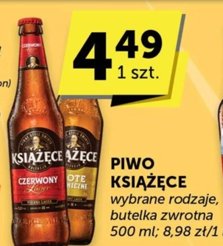 Пиво Książęce