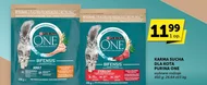 Корм для котів Purina One