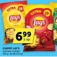 Чіпси Lay's