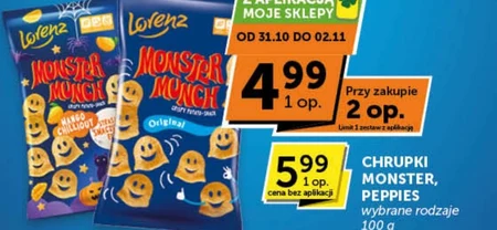 Чіпси Monster Munch