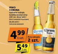 Пиво Corona