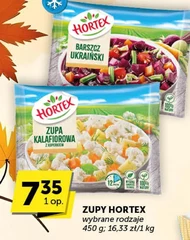 Заморожений суп Hortex