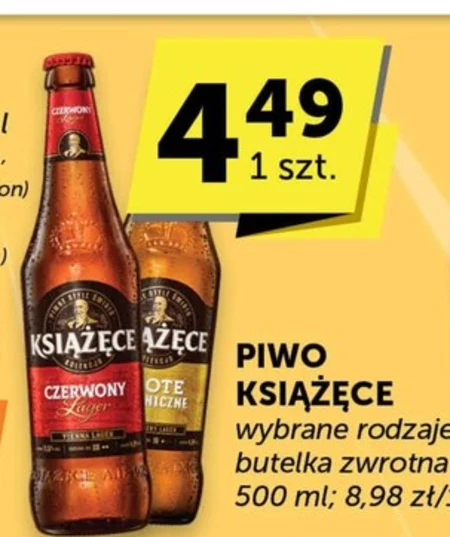 Пиво Książęce