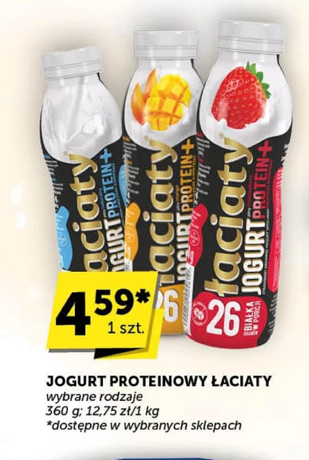 Jogurt Łaciaty