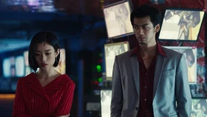 "Like a Dragon: Yakuza"
