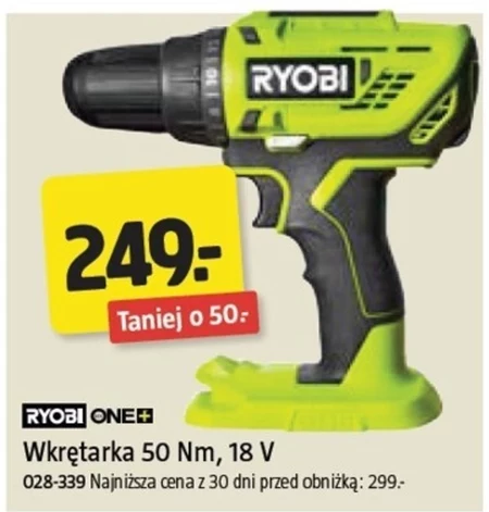 Wkrętarka Ryobi