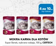 Вологий корм для котів Super Benek