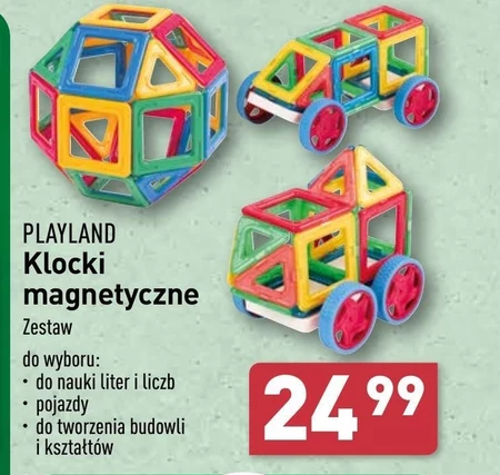 Блоки Playland