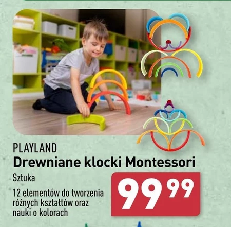 Блоки Playland