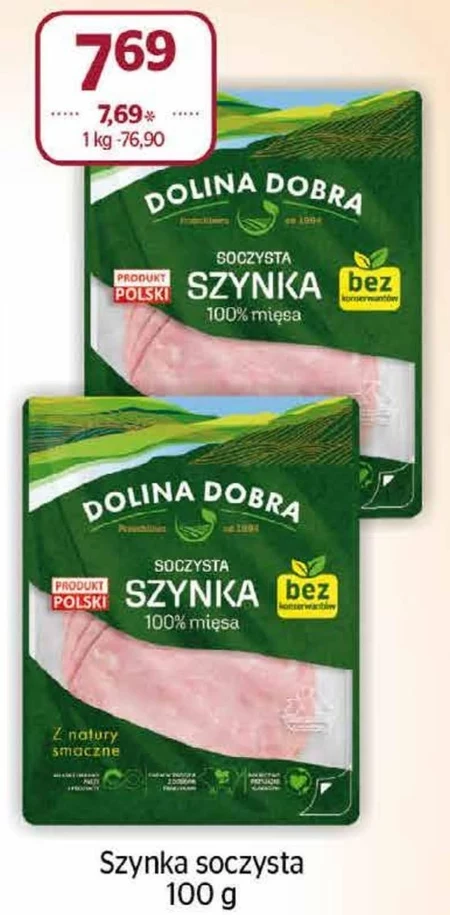 Шинка Dolina Dobra