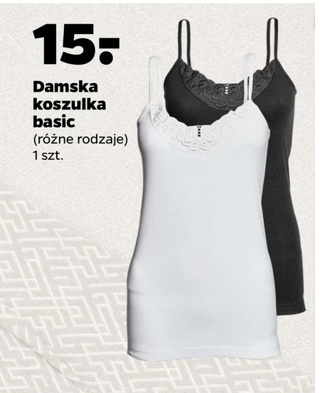 Koszulka damska Basic