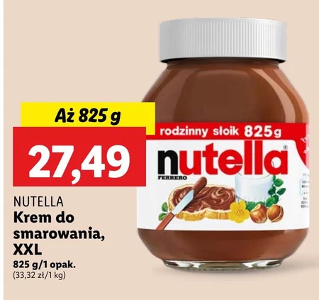 Крем для намазування Nutella