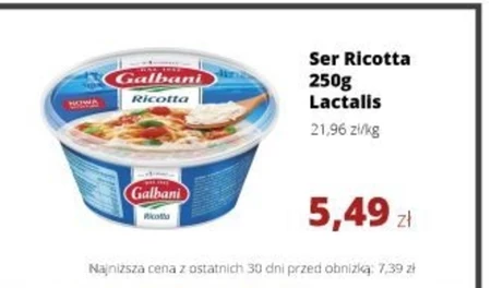 Galbani Ser ricotta 250 g