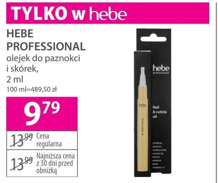 Олія для нігтів Hebe Professional