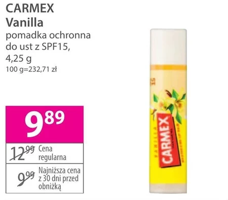 Захисна помада для губ Carmex