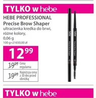 Олівець для брів Hebe Professional