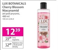 Гель для душу Lux Botanicals