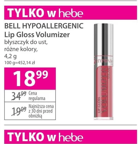 Блиск для губ Bell Hypoallergenic