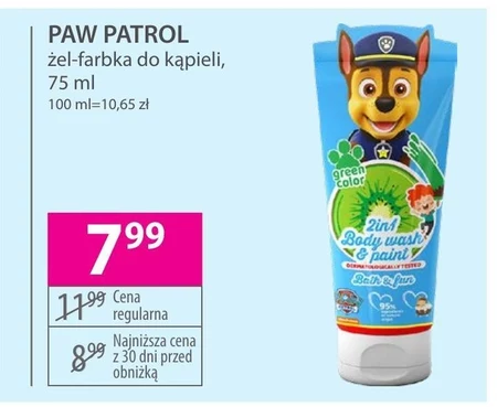 Żel do kąpieli Paw Patrol