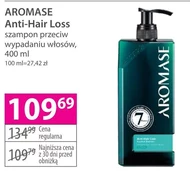 Шампунь Aromase