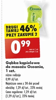 Gąbka kąpielowa Oceania