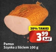 Шинка Pamso