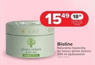 Маска для обличчя Bioline