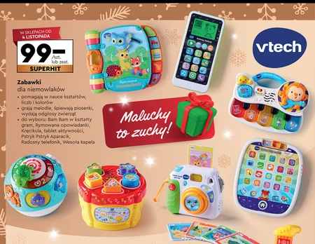 Дитячі іграшки Vtech